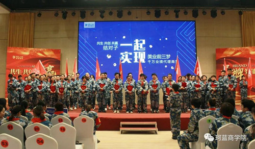 2019������һ������A