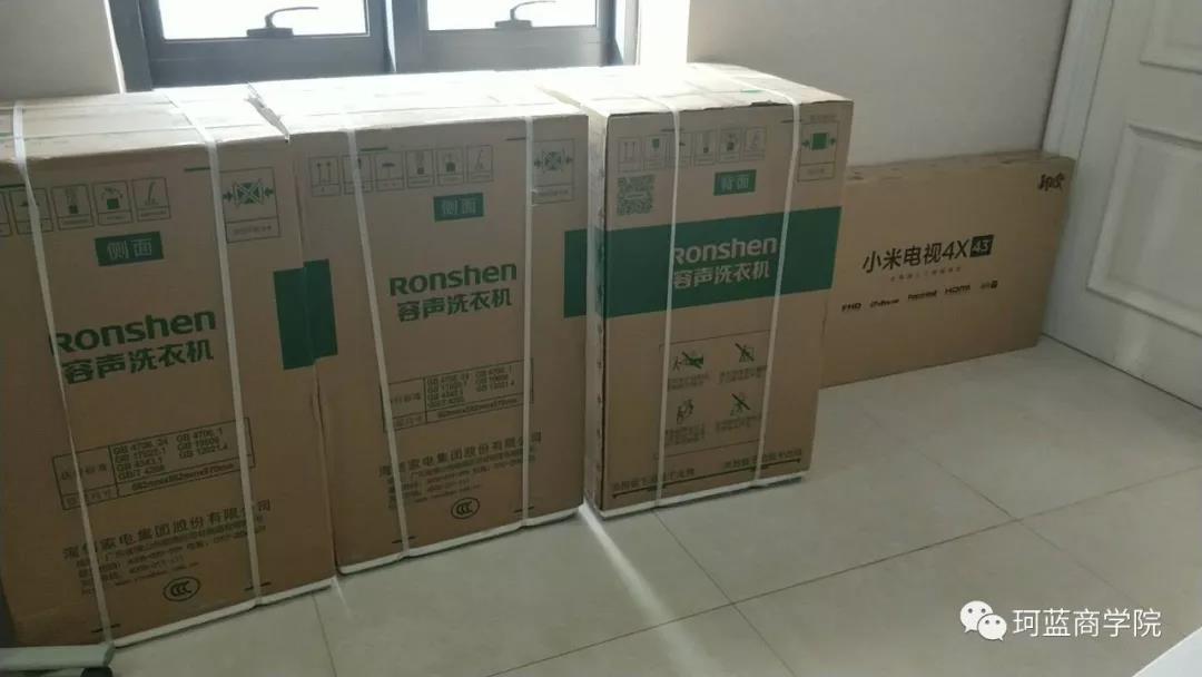 ���ľ��� ����������Ӯ|ob�羺����2018���ʢ��