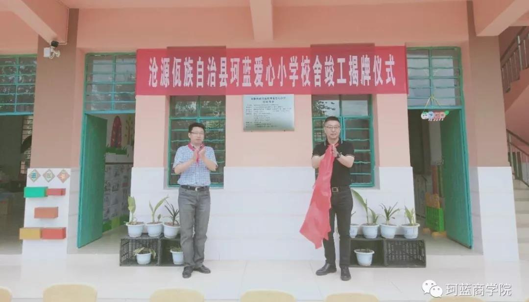 �ոգ���������ob�羺���ʵ���������Сѧ���н�����ʽ!