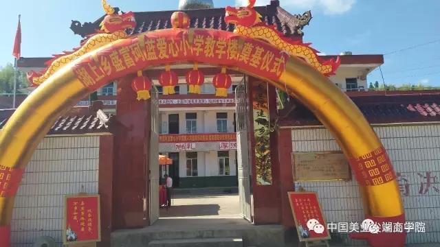 ��ϵ��������������Ϊ��������������ʡ������ob�羺����Сѧ��ڨ��ʽ��ʽ����