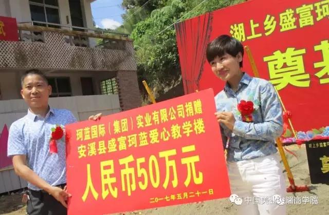 ��ϵ��������������Ϊ��������������ʡ������ob�羺����Сѧ��ڨ��ʽ��ʽ����