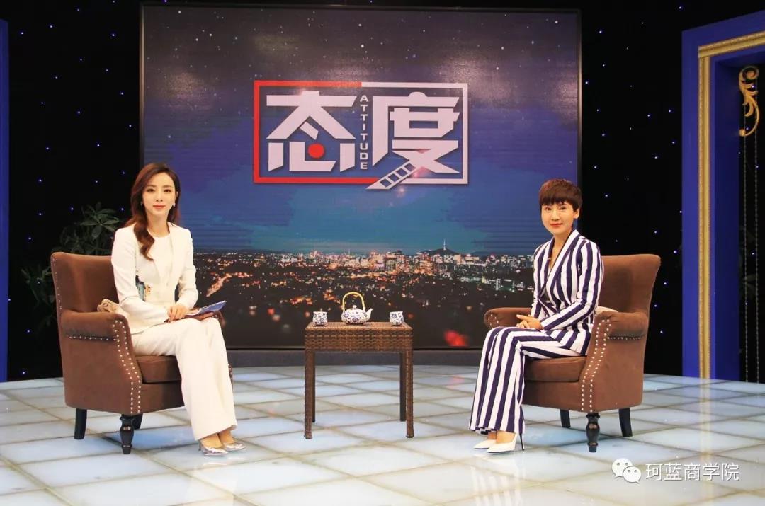 ob�羺�����ܲ÷���Ӣ�ٴ�����2019�����۽�����16���й���ҵ���������ϯ