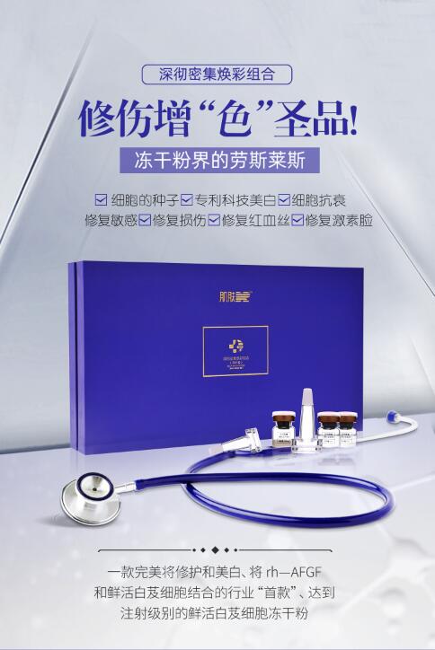 激素脸有5个特征!挣脱激素脸怎么做