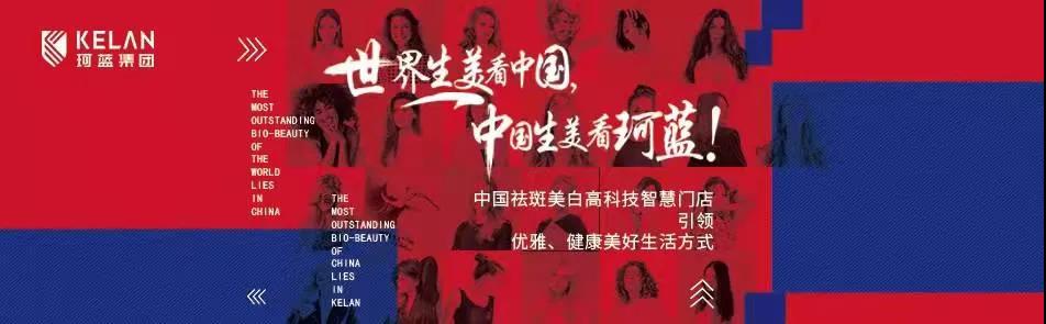 2021�й���ҵ����˽����佱ʢ������������������ob�羺���Ŷ��³�����Ӣ�ٻ�2021��ȡ���ˡ��������