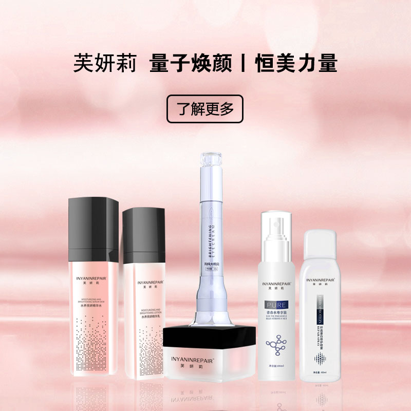 ����Ժ����ѡ��õ�Ʒ�Ƽ���?