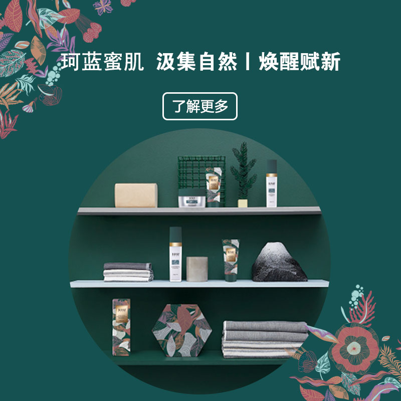 ı������Ժ��������Ա�������鼤��?