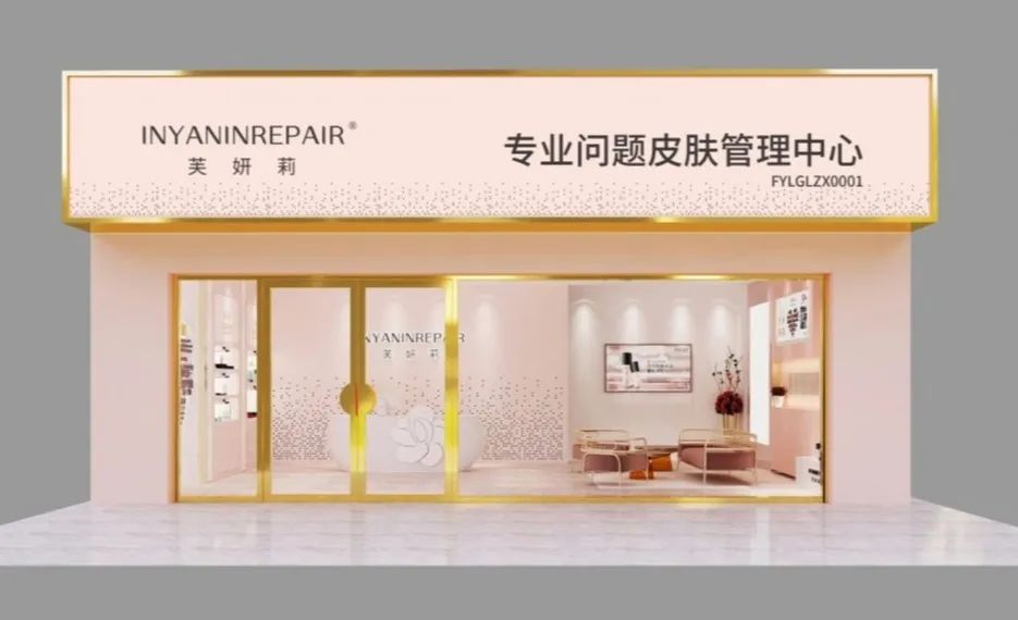 ����ԺҪ���յ������ؿ��ַ�!