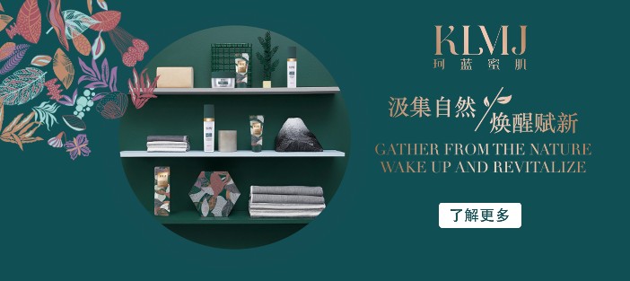 选择美容院品牌加盟想要要相识哪些呢?