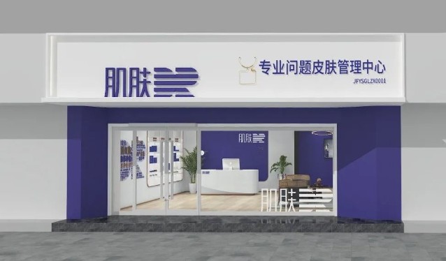 美容院项目加盟店怎样捕获主顾潜在需求?