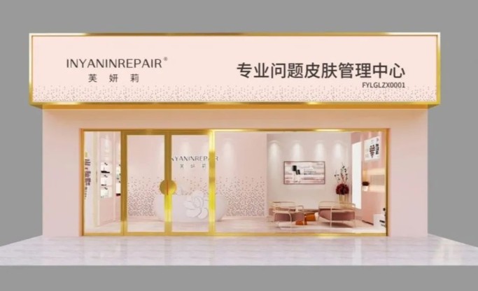 ��������Ӫ����������Ժ�����Ŀ��Ʒ�Ƽ�ֵ?