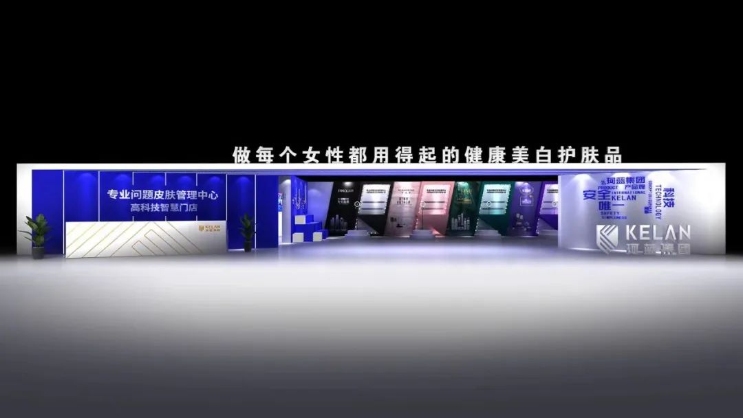 ������ףob�羺����ն��2023 �����۽����л���ҵ���Ӱ��������ȶ���󽱣�