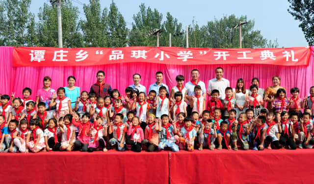 ��һ��Ʒ��ϣ��Сѧ����