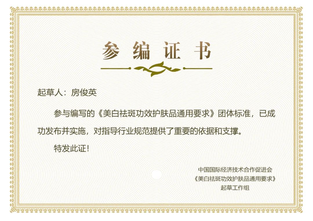 �ذ���ob�羺��ݵġ�������߹�Ч����Ʒͨ��Ҫ�������׼������