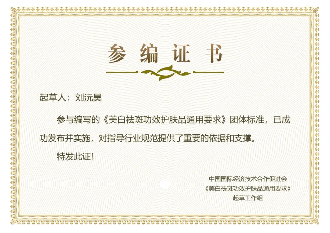 �ذ���ob�羺��ݵġ�������߹�Ч����Ʒͨ��Ҫ�������׼������