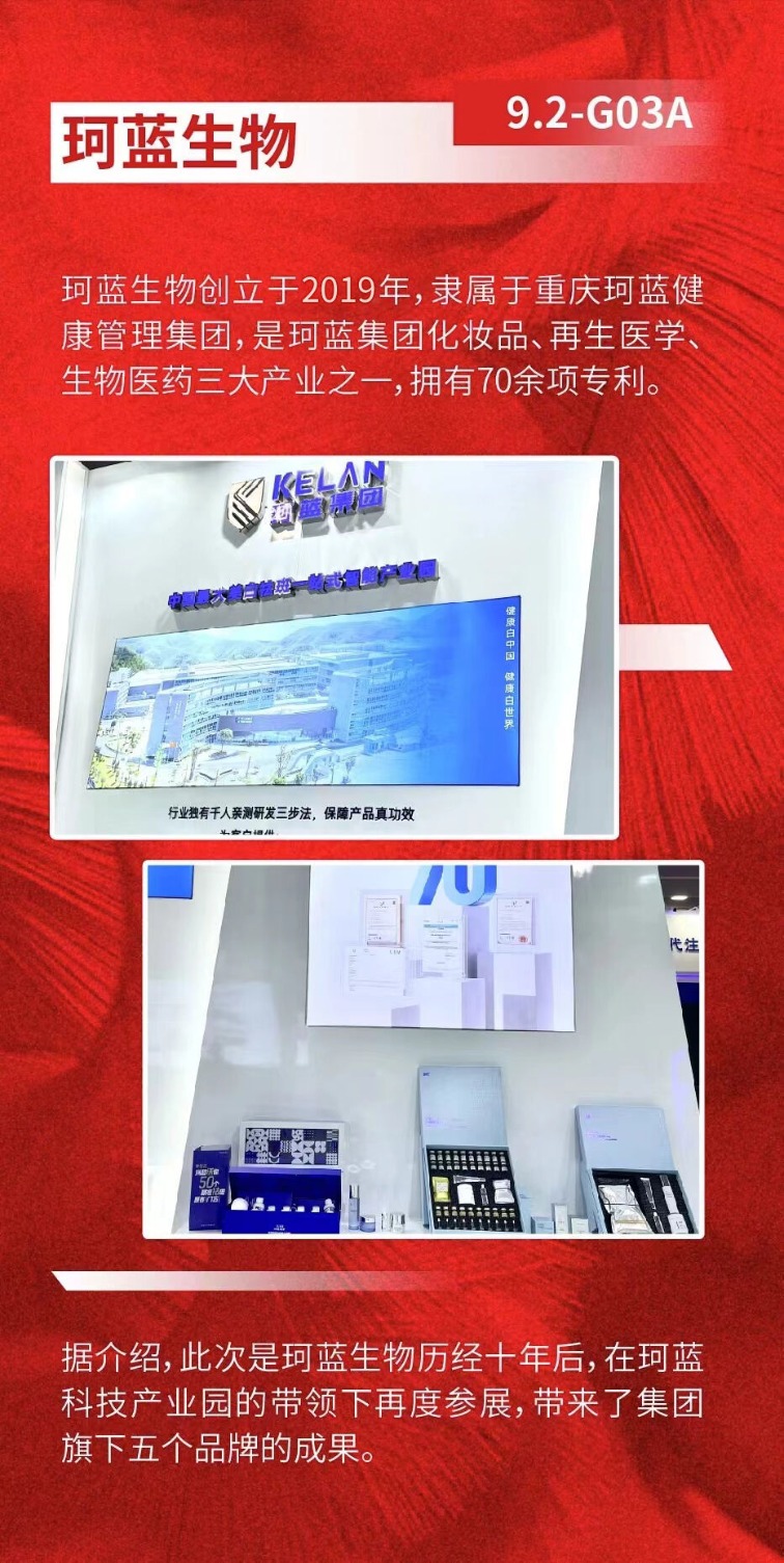 ΢��̬ƽ�������δ����ob�羺������������������������������������й����������ҵ��