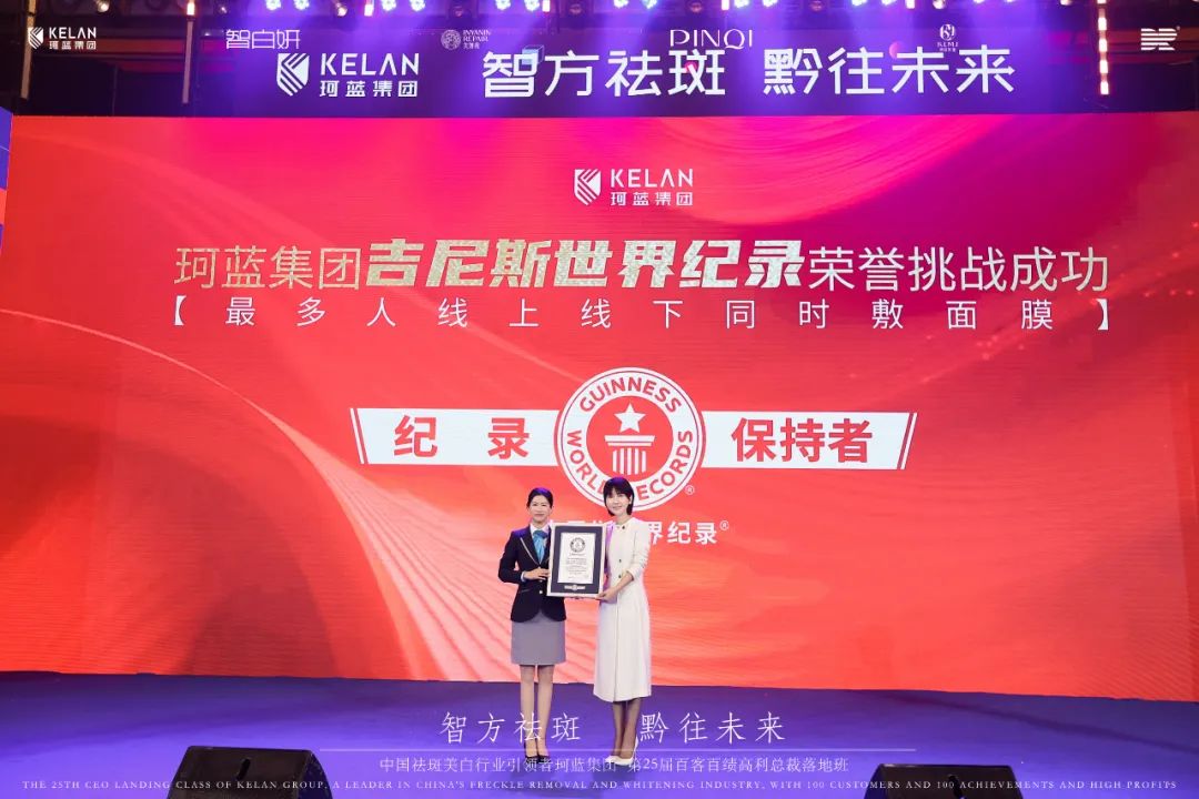 ������ףob�羺���ż���˹���¼�¼��ս�ֳ��������������ٹ��������£�