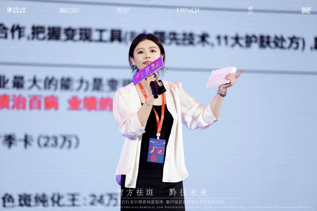 ���Ƿ���� ǭ��δ����ob�羺���ŵ�25��ٿͰټ������ܲ���ذ�Բ����Ļ��