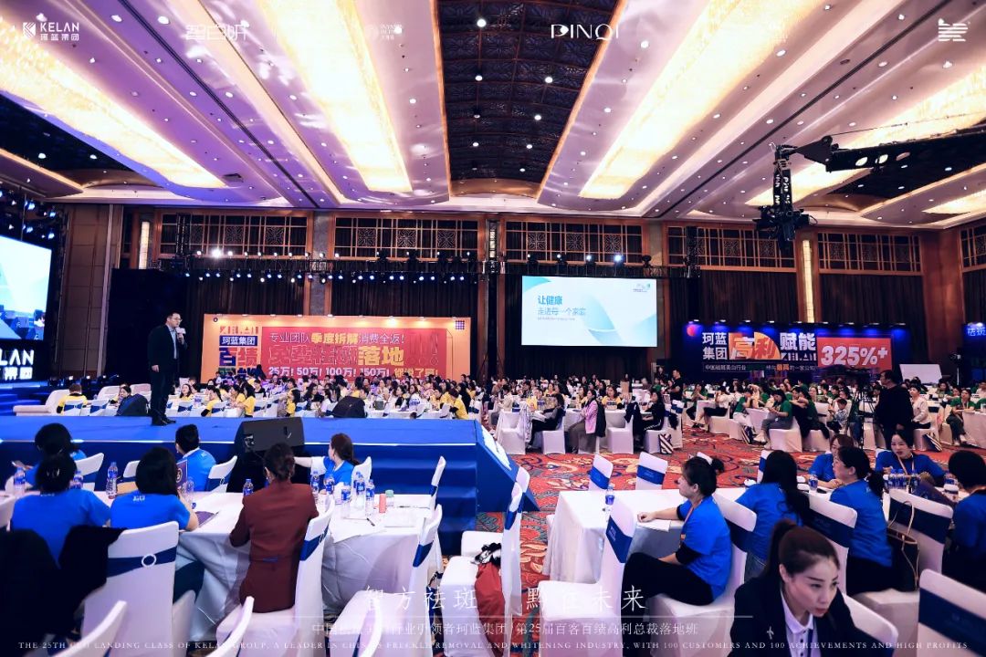 ���Ƿ���� ǭ��δ����ob�羺���ŵ�25��ٿͰټ������ܲ���ذ�Բ����Ļ��