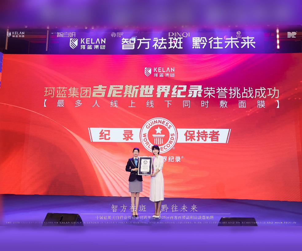 ob�羺���ż���˹���¼�¼�����