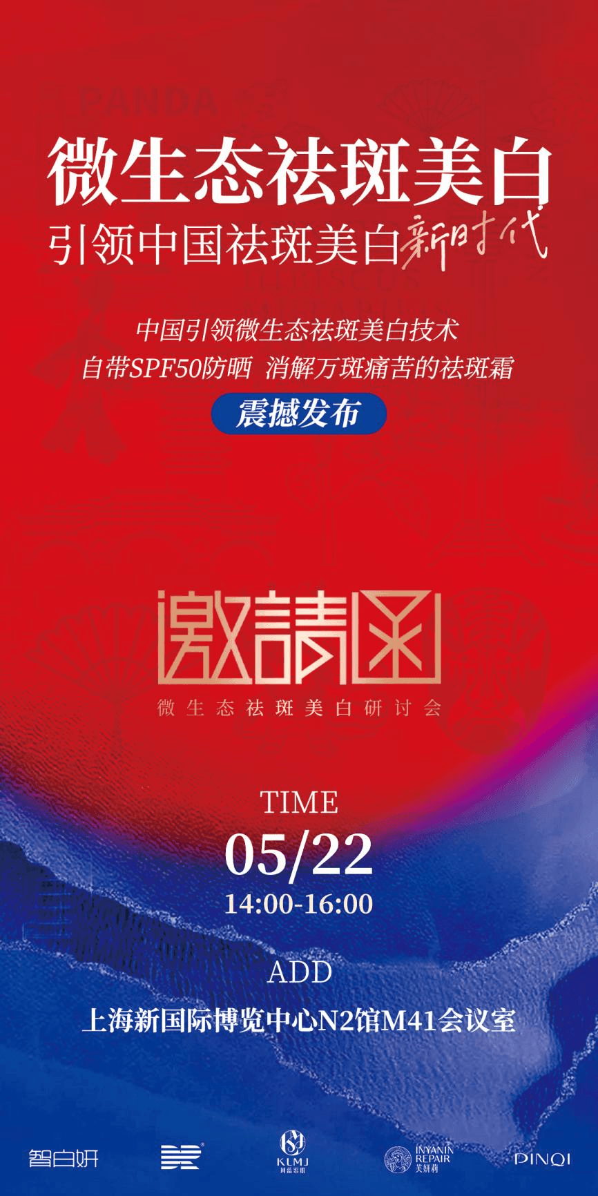 ob�羺΢��̬������������й����������ʱ����