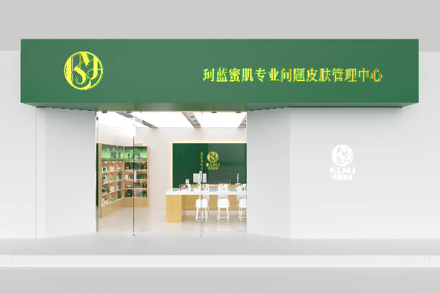 ΢Éú̬ìî°ßÃÀ°×ÊÖÒÕ£ºÃÀÈÝÔº¼ÓÃËн¾×Ó!