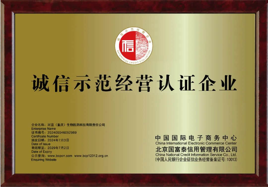 ���������š�����ҵ�Ļ����Ǽ��С�������ף��ob�羺�����ٻ񡰳�����ģı����֤��ҵ�� �ƺ���