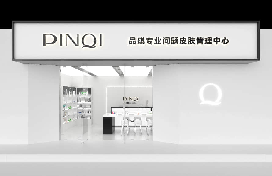 ����Ժ�����Ŀ���ˣ�����Ư����ҵ��ƪ�£�