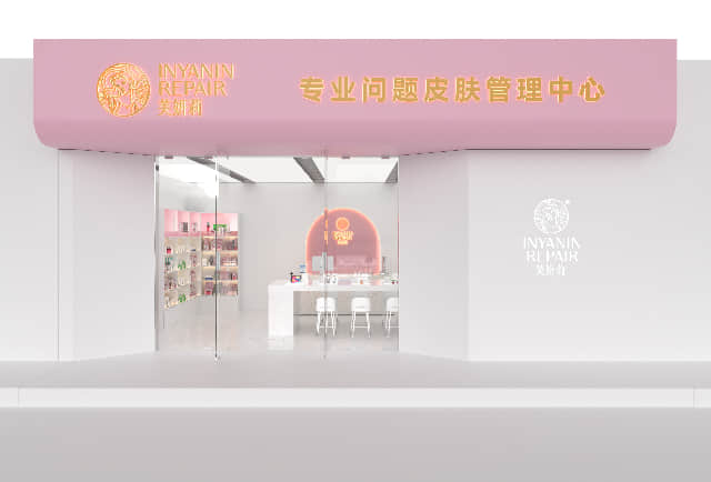 美容院项目加盟新视角:全方位剖析祛斑市场潜力?