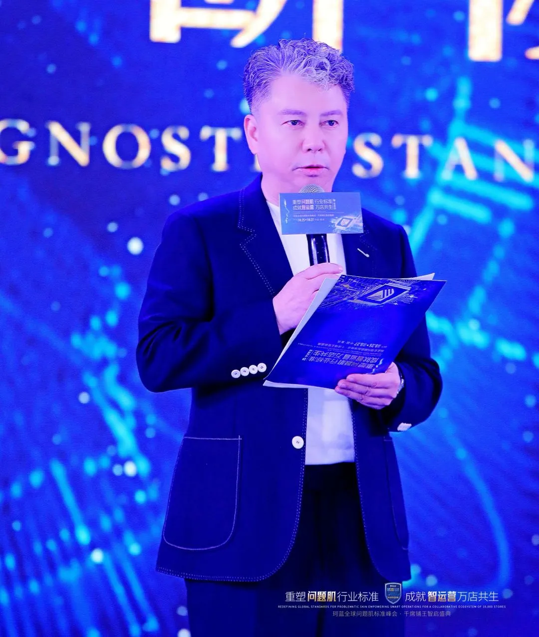 ���۽����š�ob�羺����--ȫ�����⼡��׼�����ǧϯ��������ʢ�����������