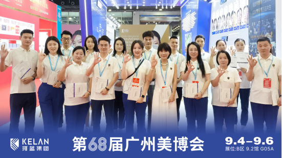 �����չ١���68�����������Բ����Ļ��������ob�羺�����ԡ����⼡��׼����������ҵ�¼�Ԫ!