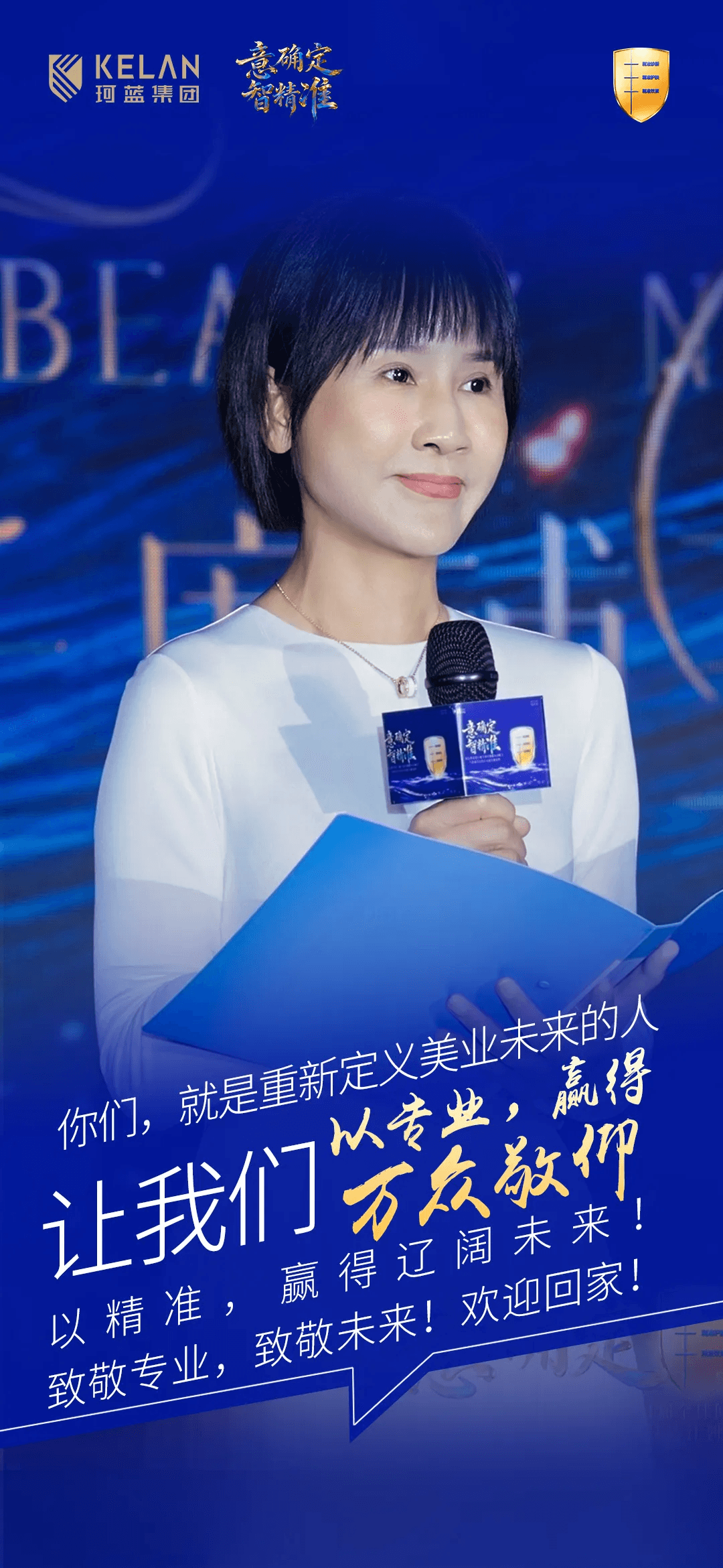 ����ȷ�� �Ǿ�׼��ob�羺��31����Բ����Ļ����������������������Ÿո����ȣ�