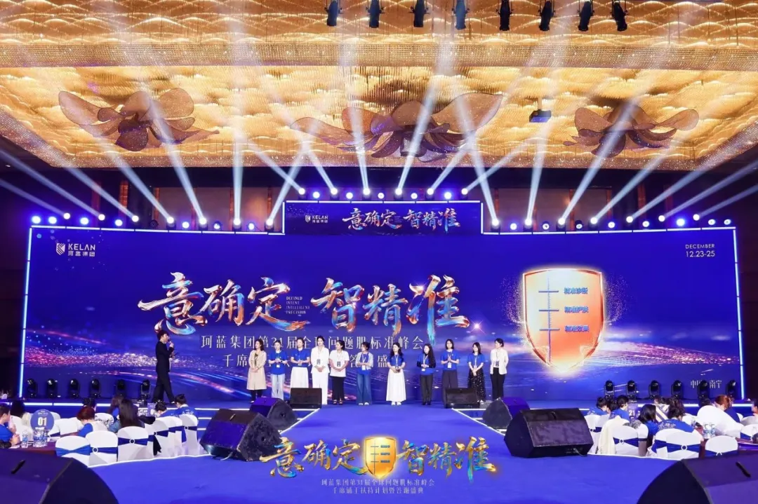 ����ȷ�� �Ǿ�׼��ob�羺��31����Բ����Ļ����������������������Ÿո����ȣ�